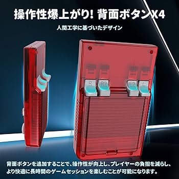UNICO ポータブル ハンドヘルド ゲーム機　IGS名作15ゲーム収録　日本語 UNICO ポータブル ハンドヘルド ゲーム機 IGS名作15ゲーム収録